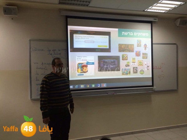 mohadarar terasanta3 (2).JPG